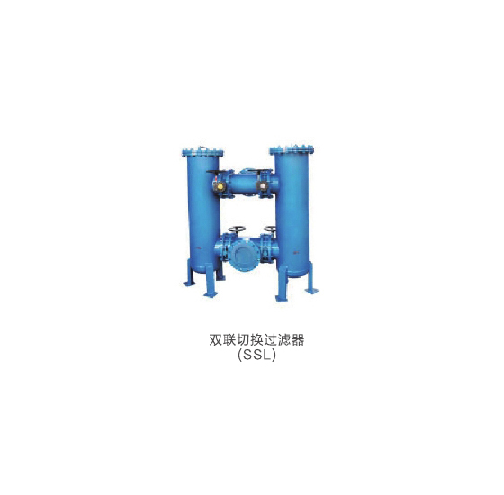 雙聯(lián)切換過濾器